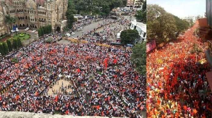 Government's determination to give reservation to Maratha community