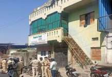 Aurangabad pfi state president arrested police custody till 2 october