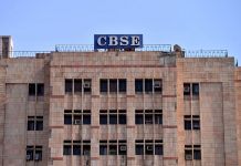 CBSE practical in school from january 1 detailed schedule wiil be released by board soon