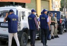Nia conduct raids across 4 states including delhi punjab haryana to dismantle nexus between terrorists drugs smugglers
