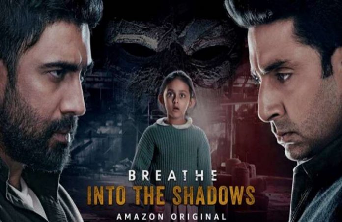 abhishek bachchan famous web series breathe into the shadow is now ready for season 2 on 9 november 2022