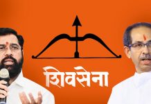i have not come to increase my property said cm eknath shinde and allegation uddhav thackeray
