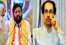 CM Eknath Shinde criticizes Uddhav Thackeray