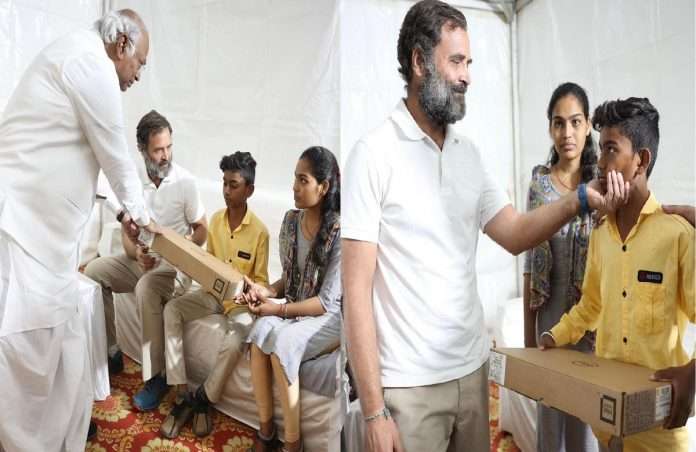 bharat jodo yatra nanded rahul gandhi fulfilled the dream of little sarvesh by gifting a laptop