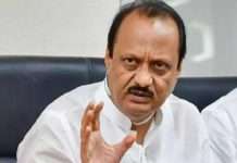 mumbai sessions court will hear matter tomorrow shikhar bank scam related to ajit pawar