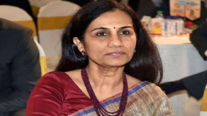 Chanda Kochhar in trouble again Tomato paste company accused of cheating what is the case