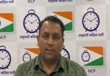 mahesh tapase over fir against ncp leader jitendra awhad molestation case
