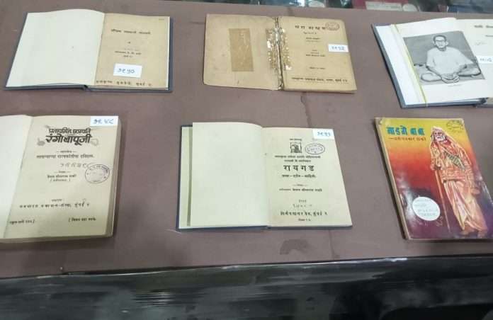 Exhibition of his literature at Mumbai Marathi Library on the occasion prabodhankar thackeray death anniversary