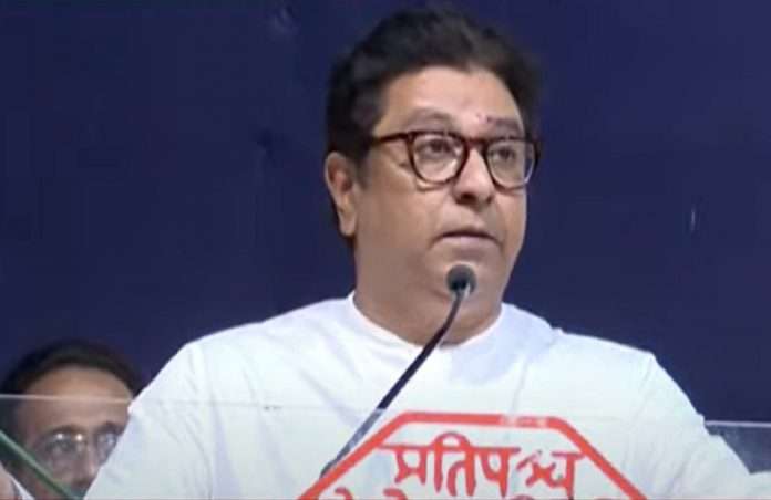 MNS will support this party in Kasba Peth, Chinchwad by-elections