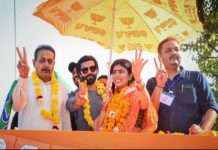 gujarat assembly election 2022 ravindra jadeja post for wife rivaba after win from jamnagar north seat bjp
