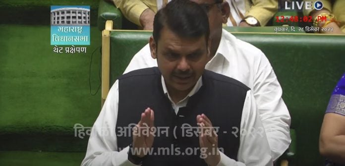 Mumbai Agricultural Produce Market Committee to be investigated said dcm devendra Fadnavis