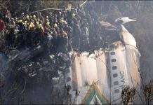 Nepal plane crash Black box found hopes of finding survivors nil