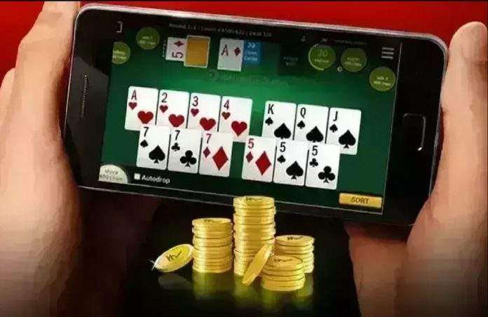 ncp leaders demanding a ban on online rummy in maharashtra