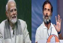 congress leader atul londhe attack pm narendra modi on pariksha pe charcha 2023