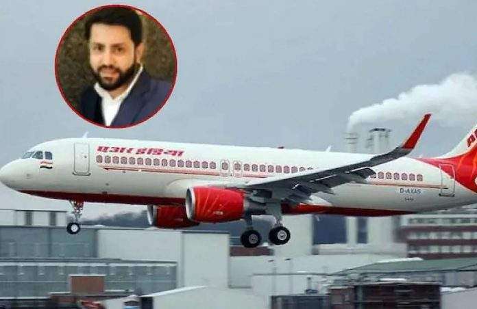 Air India Peeing Case