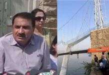 Morbi-Bridge-Collapse-Chargesheet-Jaysukh-Patel