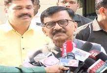shivsena leader sanjay raut slams eknath shinde and devendra fadanvis on Maharashtra MLC Election Results 2023