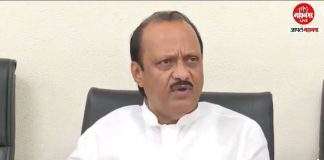 ncp leader ajit pawar advice to bjp leader ashish shelar