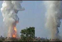 fire in solapur barshi pangri crackers factory blast in solapur