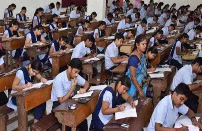 12th board exam starts from today