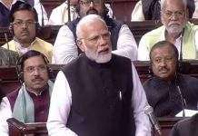 pm narendra modi 90 minutes live speech parliament rajya sabha 10 Points of Criticism on Congress