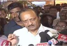 mastermind behind attacks on political leaders should be found : Ajit Pawar
