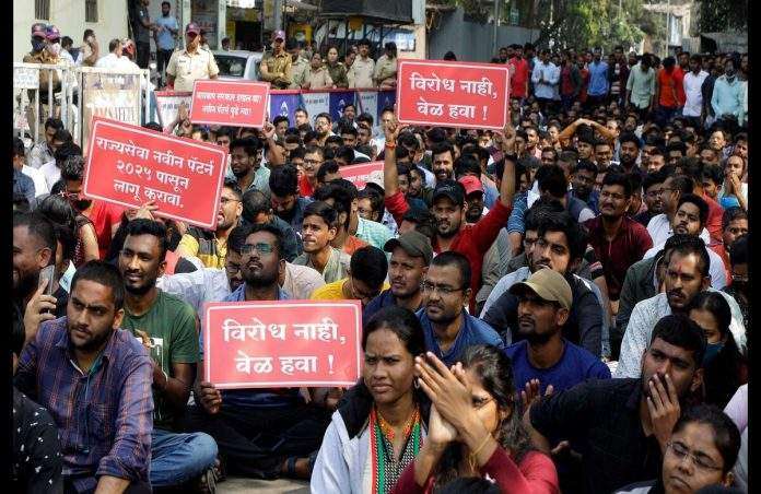 Government should not see end to tolerance of MPSC students; Congress warns the state government