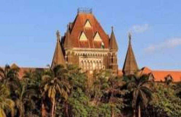 Bombay High Court orders ED to observe time limit while filing reply PPK