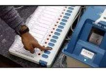 local government elections postponed again now the supreme court hearing will be held on this date