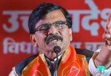 sanjay-raut-reaction-on-today-supreme-court