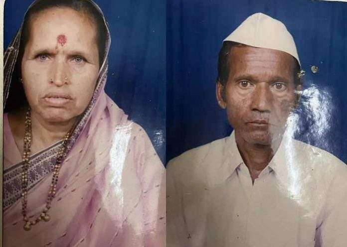 solapur husband and wife death