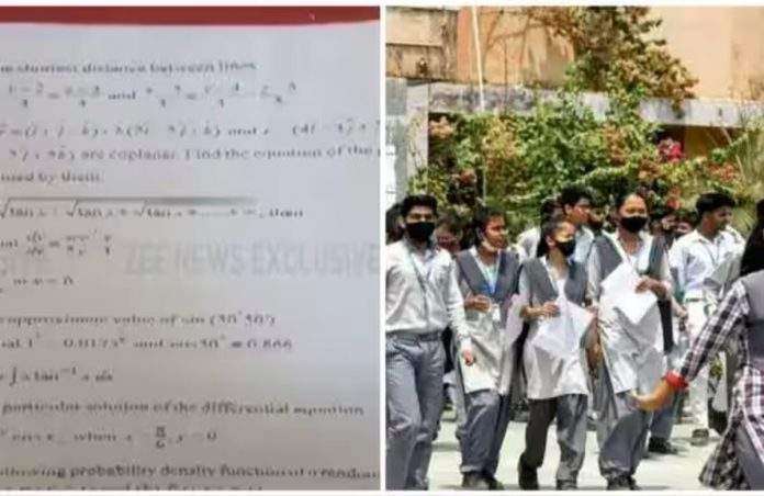 Three Mumbai students charged in 12th examination mathematics paper leak case