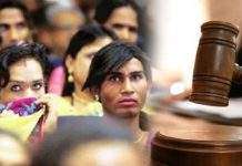 Bombay High Court Transgender