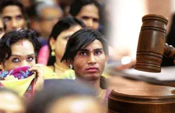 Bombay High Court Transgender