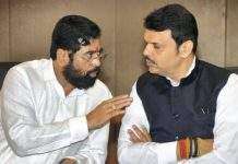 Maharashtra Politics Congress leader Sachin sawant criticized Shinde Fadnavis Government over supreme court decision