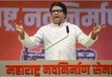 MNS President Raj Thackeray