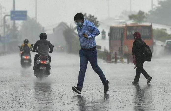Maharashtra Rain Updates