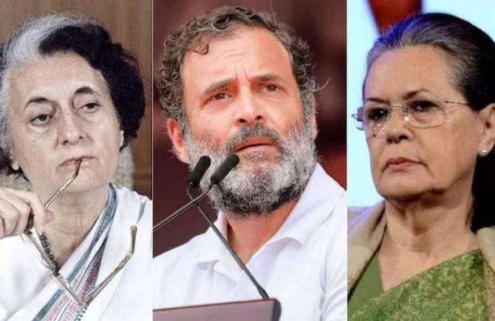 Indira Gandhi, Rahul Gandhi, Soniya Gandhi