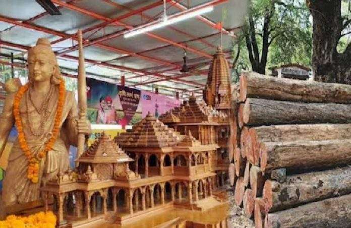 Ayodhya Shree Ram Mandir