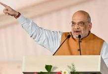 Amit Shah, Countrys 130 Crore Population