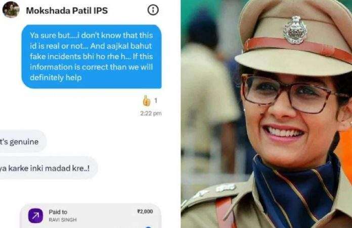 IPS officer Mokshada Patil