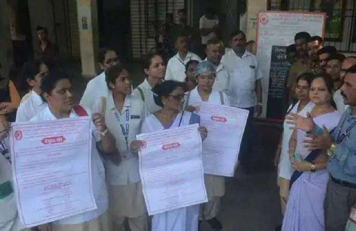 Maharashtra Government Staff Strike