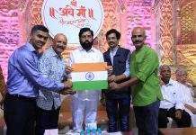 Chief Minister Eknath Shinde gave flag to Mount Everest climb people and wished them success