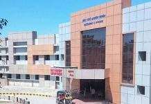 Nagpur 109 patients die in 6 days at Mayo Medical