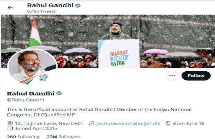 After cancellation of MP, Rahul Gandhi changed his Twitter profile and wrote..