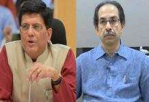 Two more MPs to leave Thackeray's side; The Union Minister made a secret blast