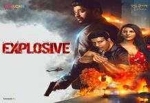 Crime thriller series 'Explosive' premieres