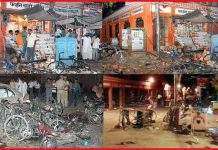 Rajasthan High Court acquits all four convicts in Jaipur serial blasts