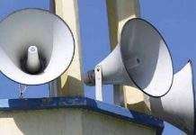 loudspeaker-ban-in-saudi-arabian