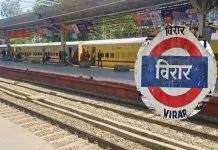 Three killed in train collision in Virar, toddler included in accident